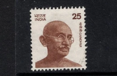 INDIA 1974-1979 25p Gandhi Type II Left Shoulder ends in point FU Sc 677 SG 732a