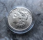 1884-O MORGAN SILVER DOLLAR IN BU CONDITION !!!