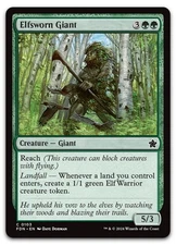 Elfsworn Giant #103 (NM) Foundations FDN Magic MTG