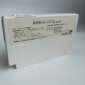 Osomatsu-kun Back To The Me Buck Teeth Bandai pre-owned Famicom