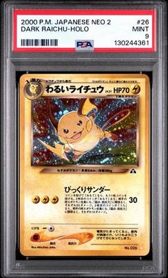2000 Pokemon Japanese Dark Raichu Neo 2 Discovery Secret Rare PSA
