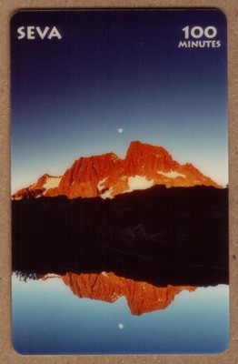 100m Seva: Mount Ritter (California) Galen Rowell Image SPECIMEN Phone Card