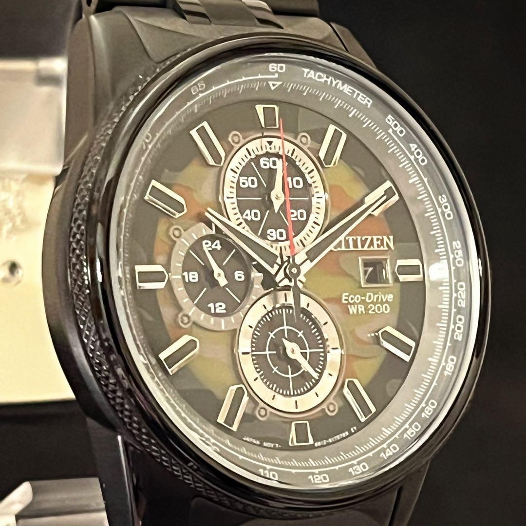 CITIZEN camo chronograph, black/green dial, Eco-Drive, 200m diver style. image 5