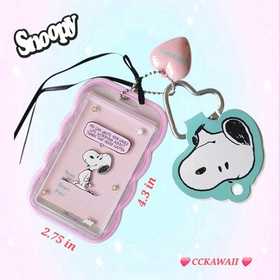 Super Lovely Peanuts Snoopy Card / Badge Holder / Bag Pendant, Snoopy Lovers 