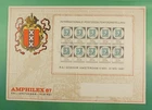DR WHO 1967 NETHERLANDS FDC AMPHILEX EXPO S/S LR33540