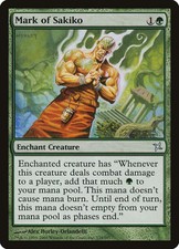 MTG Mark of Sakiko - 135 / English / Near Mint