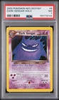 2002 POKEMON NEO DESTINY #6 DARK GENGAR-HOLO PSA 7