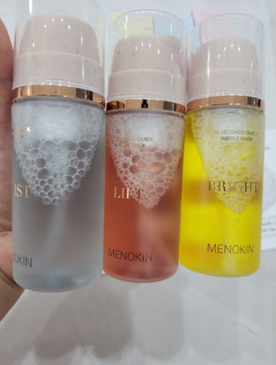 MENOKIN 30-Second Quick Bubble Mask 3-Piece Set   Deep Cleansing &Pore Care 95ml