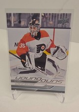 2024-25 Upper Deck Series 2 Young Guns Aleksei Kolosov #490