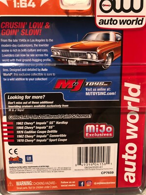 1/64 AUTO WORLD CUSTOM LOWRIDERS 1966 IMPALA SS COUPE CANDY ORANGE