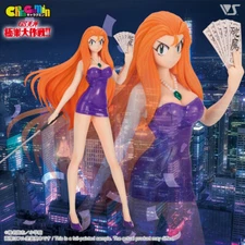 Volks GS MIKAMI GHOST SWEEPER Figure Reiko Mikami unassembled kit CharaGumin