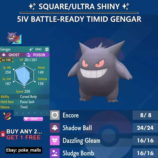 Testando Shiny Gengar +3 (A Faxinera ta solta O.o) 