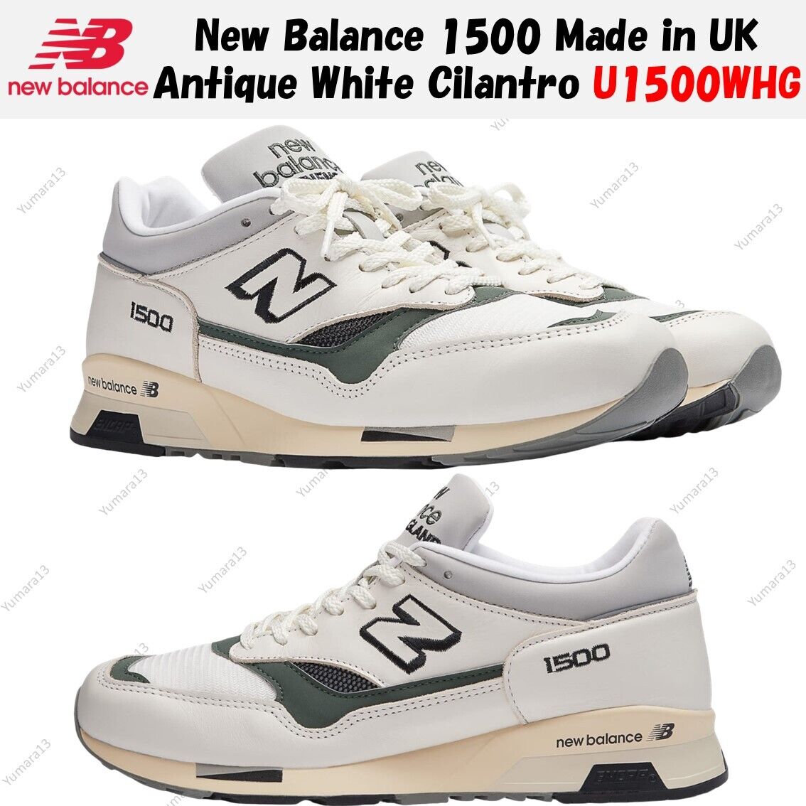 New Balance 1500 Made in UK Antique White Cilantro U1500WHG New Balance 1500 Made in UK Antique White Cilantro U1500WHG