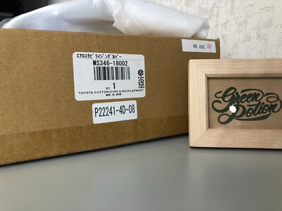 【新品・未使用】TRD エアロスタビライジングカバー MS346-18002 TRD エアロスタビライジングカバー MS346-18002 TOYOTA GR86 ZN8