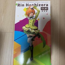 Love Live! Figura Cumpleaños Proyecto Rin Hoshizora PVC Escala 1/8 Pintado Japón Juguete