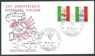 1971 ITALY FDC UNED ROME ANNIVERSARY REPUBLIC NO ARRIVAL STAMP - H1