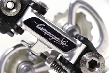 NOS Campagnolo Record dérailleur avant - Équipements vélos NOS Campagnolo Record dérailleur avant - Équipements vélos