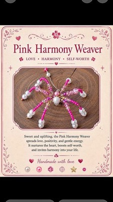 Pink Harmony Weaver Handmade Beaded Spider Brooch Pin Pink/White Pearl Crystal