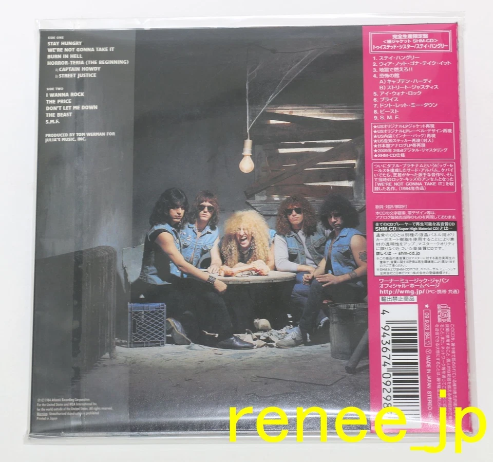 Twisted сестра / остаться голодным Японии мини LP SHM-CD w/OBI WPCR-13575 - Изображение 2 из 2