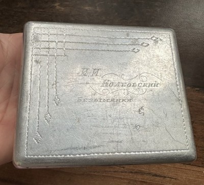 Rare  Vintage Cigarette case Ship Aluminum  handmade USSR