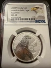 2023-P Tuvalu -1 Oz .9999 Silver American Bald Eagle Flag —Privy NGC MS69-NICE!