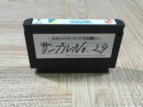 Tiny Toon Adventures Boxed Nintendo Famicom NES Japan - UF5704