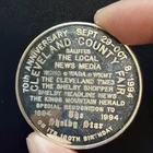 1 oz Silver Round : 1994 SHELBY NC Cleveland County Fair