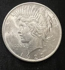 1923 Philadelphia Silver Peace Dollar Uncirculated