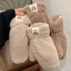 Winter Warme Strick-Handschuhe Fäustlinge Fausthandschuhe Damen Winterhandschuhe