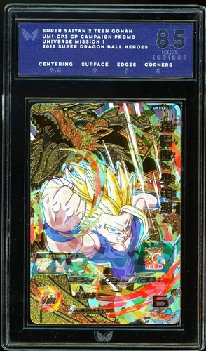 ARK 8.5 MINT 2018 SDBH SS2 Teen Gohan UM1-CP3 CP Universe Mission 1