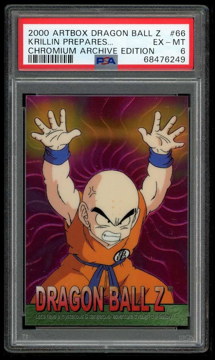 ドラゴンボールカード アリポスター 6000 Amazon.co.jp: Trends International ドラゴンボールZ - サイヤ