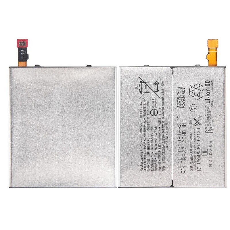 ぷぁ for SONY Xperia XZ2 Premium Dual H8166 H8116 SOV38 Battery
