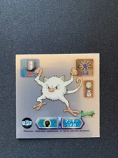 Pokemon Mankey Amada D97 Japanese Sticker