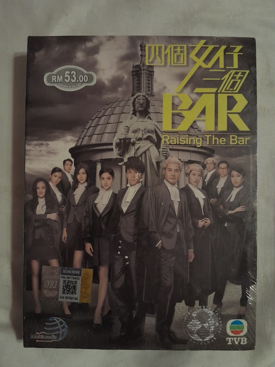 四个女仔三个Bar/Raising The Bar DVD (Hong Kong Drama) (Chi/Eng/Mal