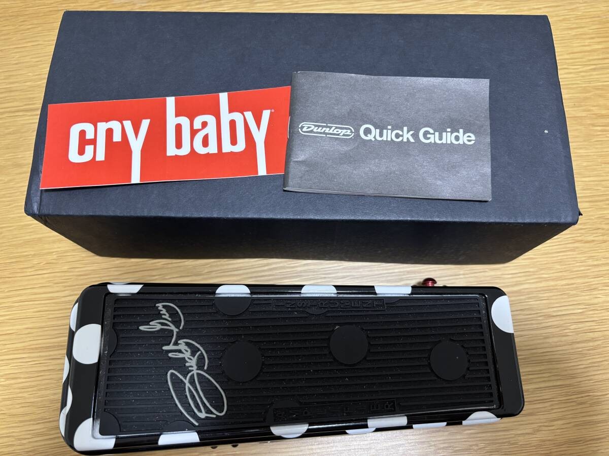 Jim Dunlop BG95 Buddy Guy Signature Cry Baby Wah Pedal with Jim Dunlop BG95 Buddy Guy Signature Cry Baby Wah Pedal with
