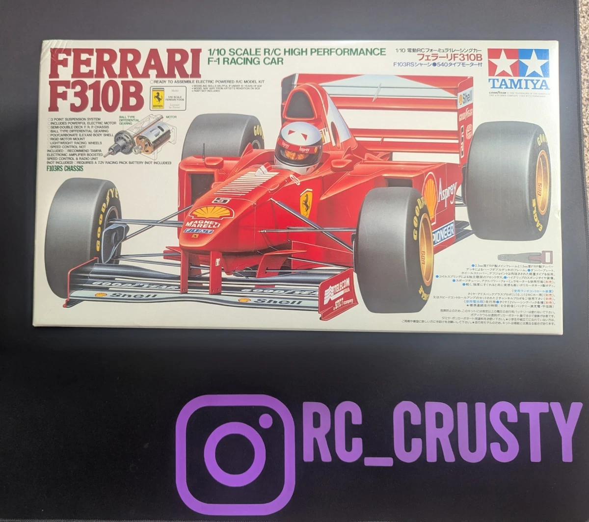 tamiya f103 products for sale | eBay UK