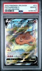 2022 POKEMON JAPANESE SWORD & SHIELD VSTAR UNIVERSE FULL ART/CHARIZARD V PSA 10