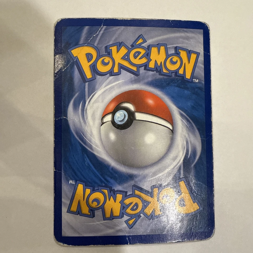 Shiftry ex 97/100 Crystal Guardians Holo - Image 2 of 4