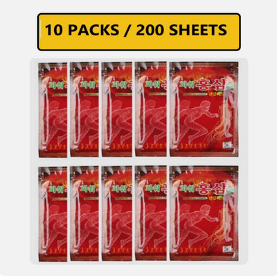 [10 Pack / 200Sheets] Power Red Ginseng Patch/Saponin Health Hot Pad Pain Relief
