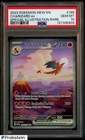 2023 Pokemon Mew En Special Illustration Rare #199 Charizard ex PSA 10 GEM MINT