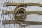 Chinese military surplus type 56 Norinco7.62 x 39 五六式 canvas web sling marked