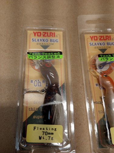 2 VINTAGE YO-ZURI SLAVKO BUG POPPER LURES OH BUG TOPWATER RARE MADE IN JAPAN - Picture 3 of 8