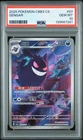2025 POKEMON SIMPLIFIED CHINESE CBB3 C-GEM PACK VOL 3 #07 GENGAR PSA 10