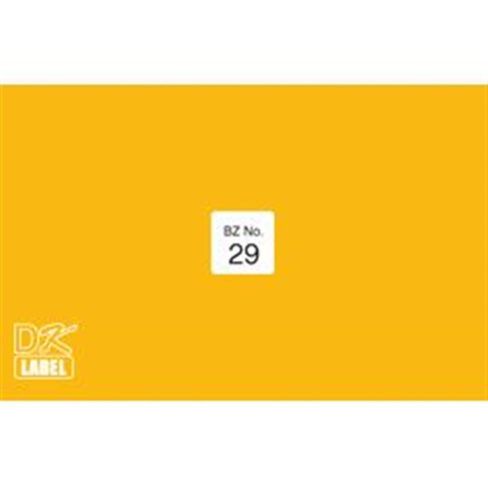 Brother DK-11221 - Этикетка - 23 x 23 мм 3190₽