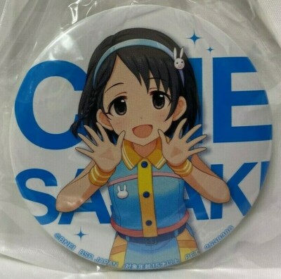 The Idol Master Cinderella Girls: Chie Sasaki Metal Badge #2