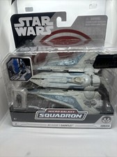 Star Wars Micro Galaxy Squadron Series 6 Bo Katan   s Gauntlet Armada Edition 2024