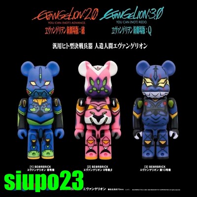 Medicom 100% Bearbrick ~ Evangelion EVA 