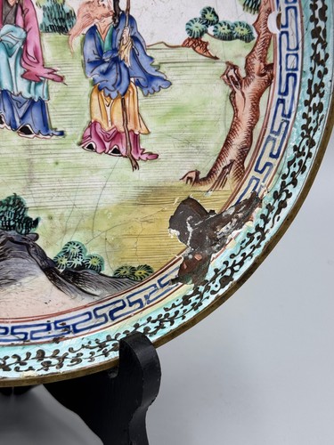 Antique 18th c Qianlong Period Chinese Canton enamel Cloisonne Plate 8" - Picture 5 of 9