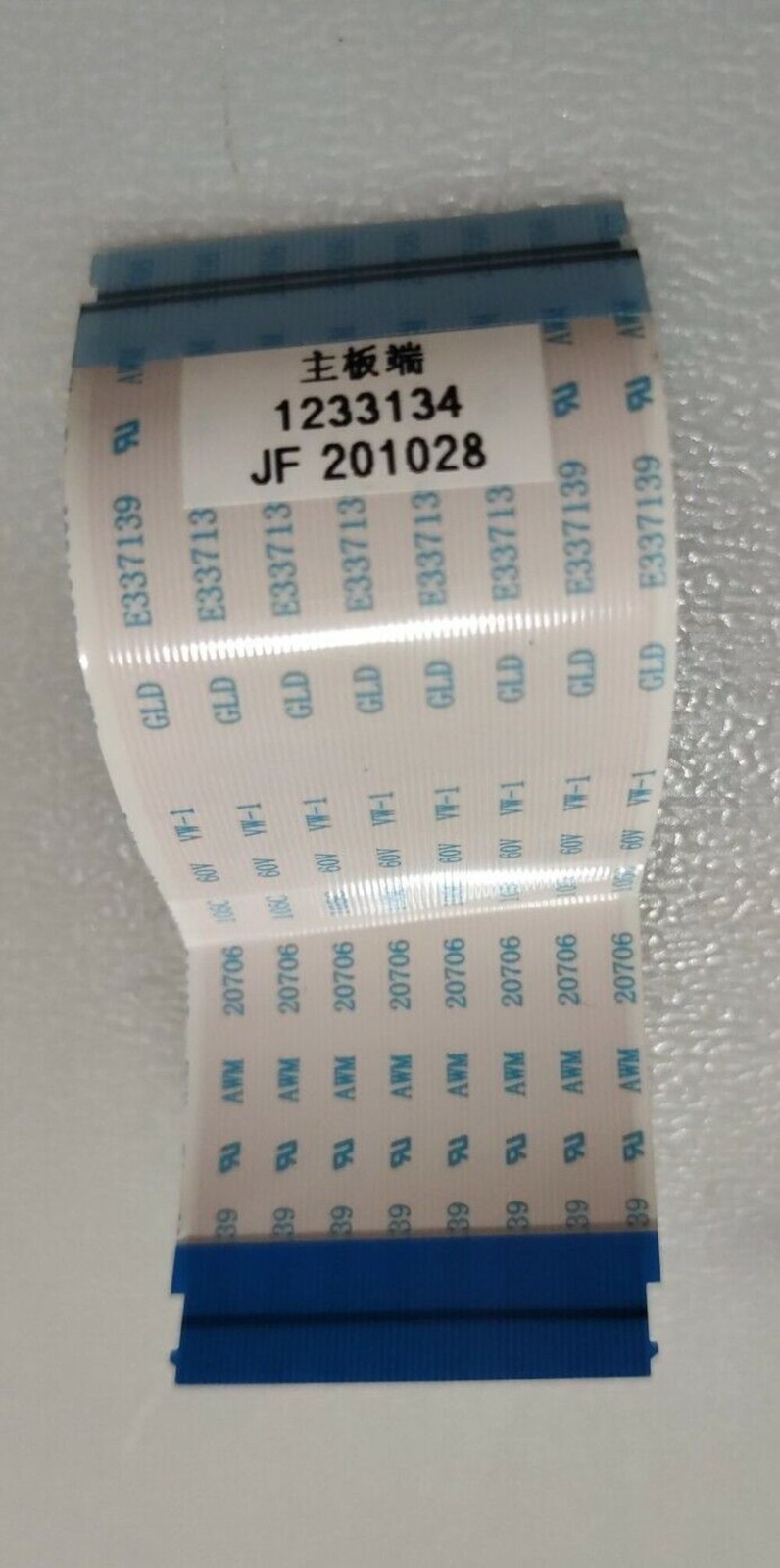 Picture 1 of 2