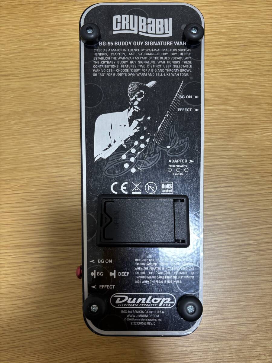 Jim Dunlop BG95 Buddy Guy Signature Cry Baby Wah Pedal with Jim Dunlop BG95 Buddy Guy Signature Cry Baby Wah Pedal with